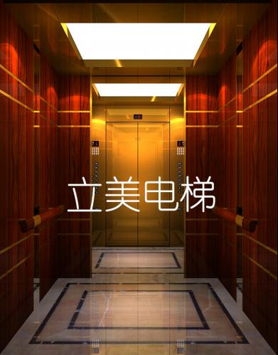 轎廂7
